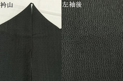 平和屋着物●上質な色無地　幾何学地紋　黒地　正絹　逸品　AABI9230fy