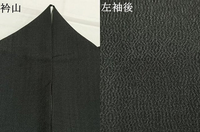 平和屋着物●上質な色無地　幾何学地紋　黒地　正絹　逸品　AABI9230fy