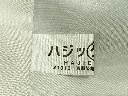 平和屋着物●江戸小紋　万筋　黒色×灰色　正絹　逸品　未使用　AABI9238fy