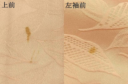 平和屋着物●上質な色無地　葉尽くし地紋　一斤染色　正絹　逸品　AABI9244fy
