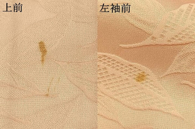 平和屋着物●上質な色無地　葉尽くし地紋　一斤染色　正絹　逸品　AABI9244fy