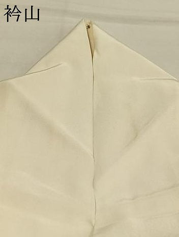 平和屋着物●振袖用長襦袢　袷　絞り　草花地紋　暈し染め　正絹　逸品　AABI9246fy