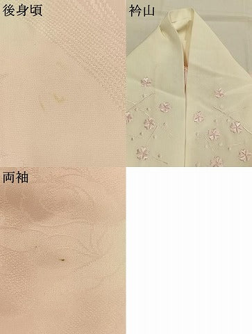 平和屋着物●小振袖用長襦袢　無双仕立て　流水花地紋　暈し染め　半衿刺繍　正絹　逸品　AABI9248fy