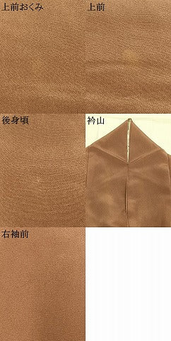 平和屋着物●上質な色無地　櫨色　正絹　逸品　AABI9254fy