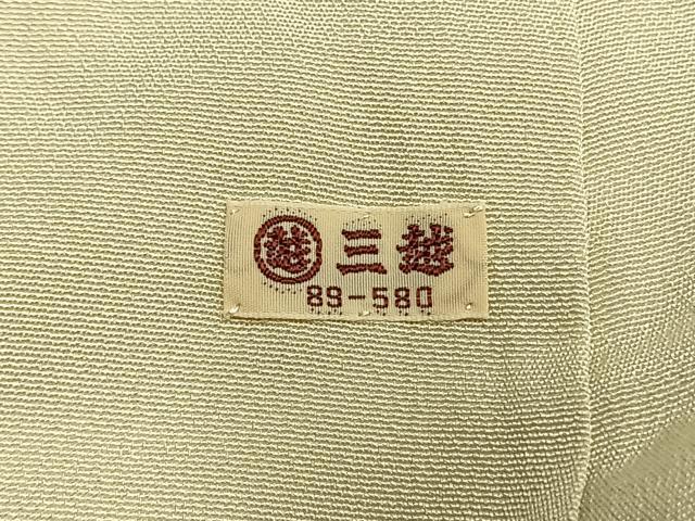 平和屋着物●訪問着　友禅　作家物　枝花文　暈し染め　三越扱い　正絹　逸品　AABI9258fy