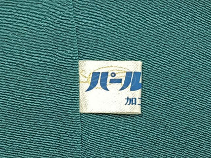 平和屋着物●上質な色無地　青緑色　丹後ちりめん　反端付き　ロング丈　正絹　逸品　AABI9261fy