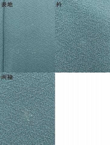 平和屋着物●上質な色無地　献上浜ちりめん　渋木染　薄縹色　証紙付き　正絹　逸品　AABI9262fy