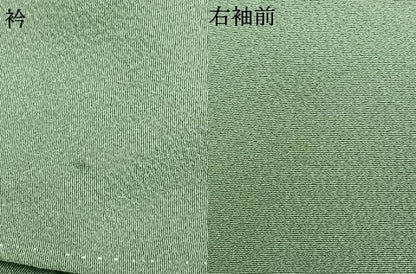 平和屋着物●上質な色無地　山葵色　正絹　逸品　AABI9263fy