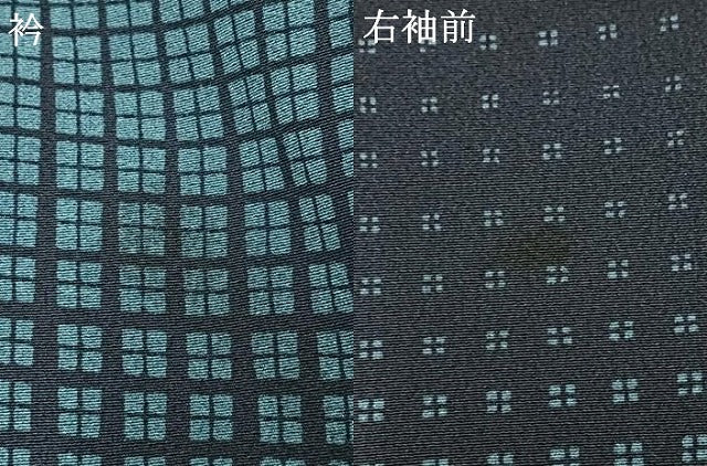 平和屋着物●上質な小紋　市松文様　正絹　逸品　AABI9264fy