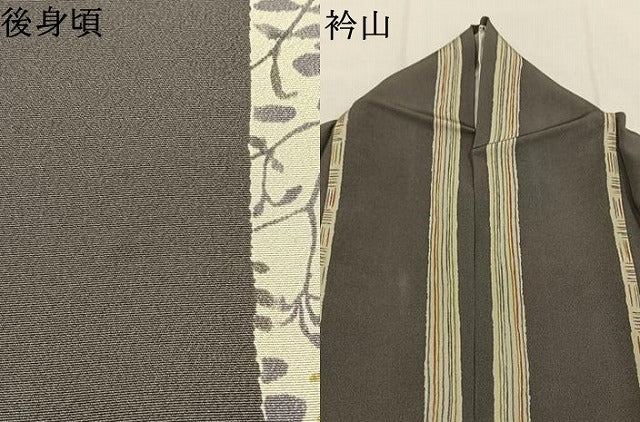 平和屋着物●上質な小紋　舞葉間道　蛍暈し　正絹　逸品　AABI9267fy