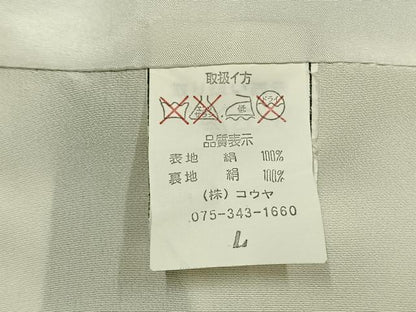 平和屋着物●上質な小紋　舞葉間道　蛍暈し　正絹　逸品　AABI9267fy
