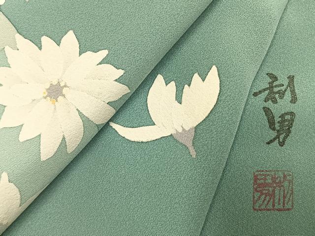 平和屋着物●染色作家　寺島利男　訪問着　舞花文　正絹　逸品　AABI9272fy