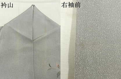 平和屋着物●訪問着　友禅　枝花文　暈し染め　正絹　逸品　AABI9275fy