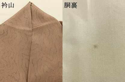 平和屋着物●二代目 川村久太郎　小紋　変わり縞　正絹　逸品　AABI9276fy