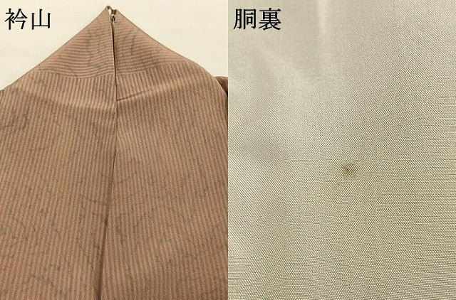 平和屋着物●二代目 川村久太郎　小紋　変わり縞　正絹　逸品　AABI9276fy