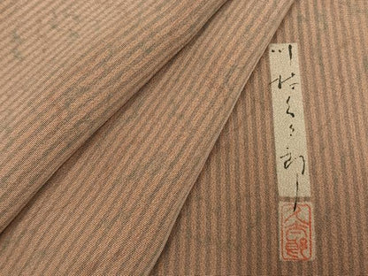 平和屋着物●二代目 川村久太郎　小紋　変わり縞　正絹　逸品　AABI9276fy