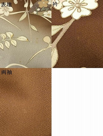 平和屋着物●訪問着　作家物　扇面花文　暈し染め　金彩　正絹　逸品　AABI9281fy
