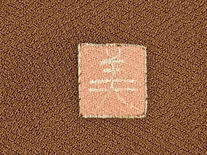 平和屋着物●訪問着　作家物　扇面花文　暈し染め　金彩　正絹　逸品　AABI9281fy