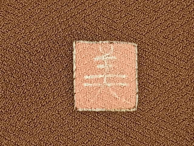 平和屋着物●訪問着　作家物　扇面花文　暈し染め　金彩　正絹　逸品　AABI9281fy