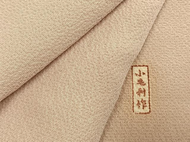 平和屋着物●小毛利作　色無地　灰梅色　正絹　逸品　AABI9284fy