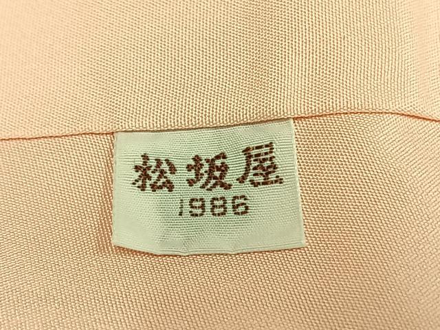 平和屋着物●上質な色無地　網目地紋　虹色　松坂屋扱い　正絹　逸品　未使用　AABI9285fy