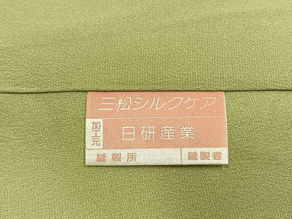 平和屋着物●訪問着　駒刺繍　草花文　暈し染め　金彩　正絹　逸品　AABI9290fy
