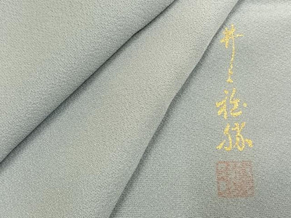 平和屋着物●上質な色無地　作家物　灰青色　正絹　逸品　AABI9293fy