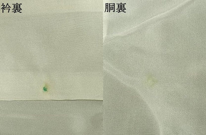 平和屋着物●上質な紬　絞り　斜縞　正絹　逸品　AABI9296fy