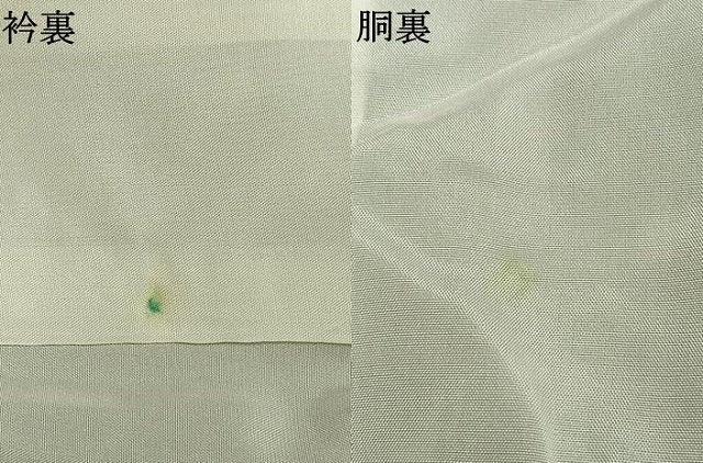 平和屋着物●上質な紬　絞り　斜縞　正絹　逸品　AABI9296fy