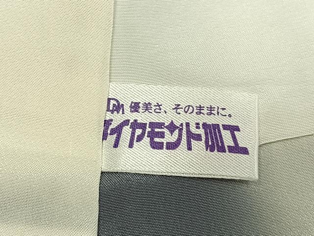 平和屋着物●訪問着　刺繍　地紙花文　暈し染め　金銀彩　正絹　逸品　未使用　AABI9300fy