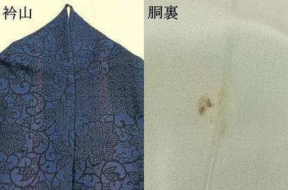平和屋着物●訪問着　紬地　藍　型染め　花唐草文　正絹　逸品　AABI9303fy