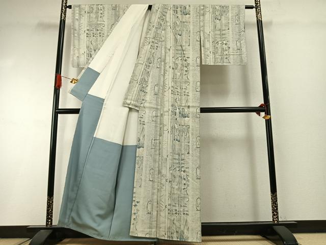 平和屋着物●上質な紬　古代エジプト文様　正絹　逸品　未使用　AABI9304fy
