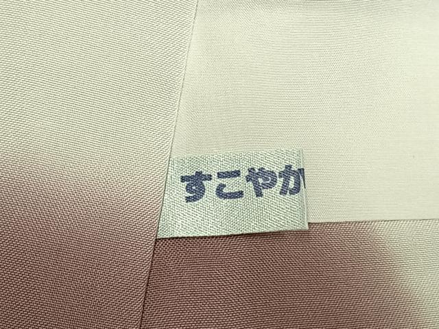 平和屋着物●上質な紬　舞桜文　墨流し文様　正絹　逸品　AABI9314fy