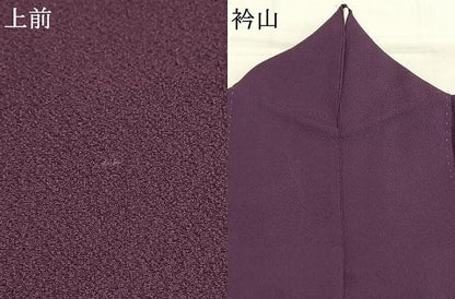 平和屋着物●上質な色無地　蒲葡色　正絹　逸品　AABI9315fy