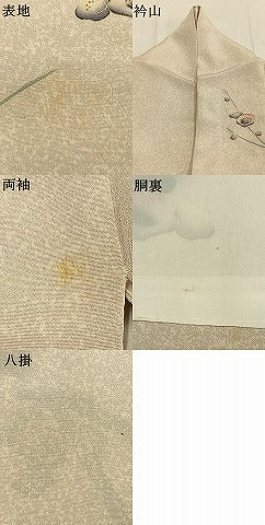 平和屋着物●訪問着　枝梅文　正絹　逸品　AABI9316fy