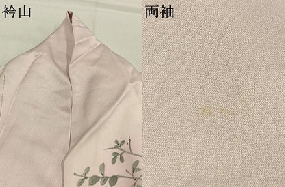 平和屋着物●訪問着　作家物　手描き　枝花文　暈し染め　正絹　逸品　AABI9318fy