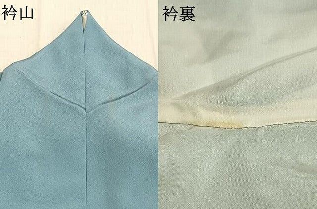 平和屋着物●ろう彩工芸　奥村一心　訪問着　舞桜文　暈し染め　正絹　逸品　AABI9319fy
