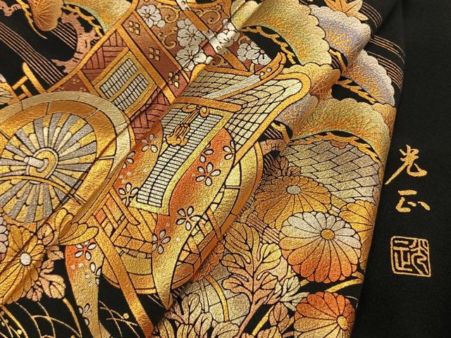 平和屋着物●金彩友禅　卓越技能者・名工・和田光正　黒留袖　松竹梅　御所車花文　金銀彩　正絹　逸品　AABI9320fy