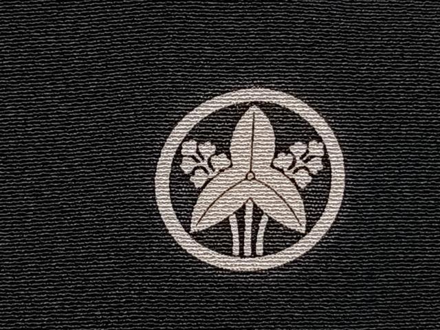 平和屋着物●金彩友禅　卓越技能者・名工・和田光正　黒留袖　松竹梅　御所車花文　金銀彩　正絹　逸品　AABI9320fy