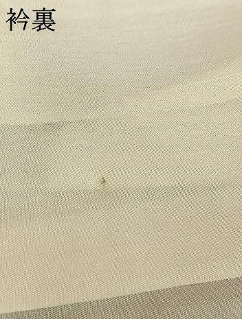 平和屋着物●本場大島紬　カタス9マルキ　地紙花文　正絹　逸品　AABI9323fy