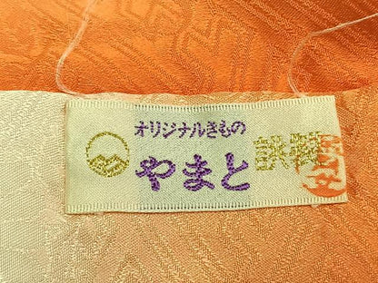 平和屋着物●豪華振袖　総絞り　立波青海波文　やまと誂製　正絹　逸品　AABI9324fy