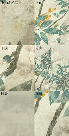 平和屋着物●上質な小紋　南天文　正絹　逸品　AABI9325fy