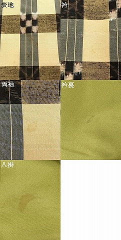 平和屋着物●上質な紬　格子　正絹　逸品　AABI9329fy