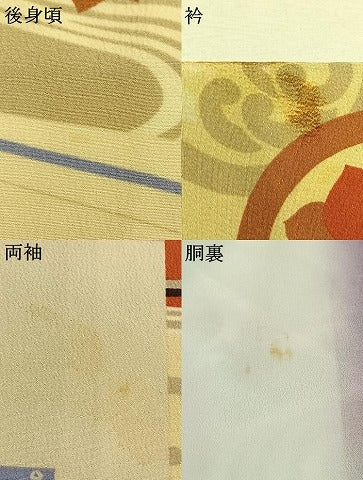 平和屋着物●撫松庵　小紋　色紙重ね花文　洗える着物　AABI9330fy