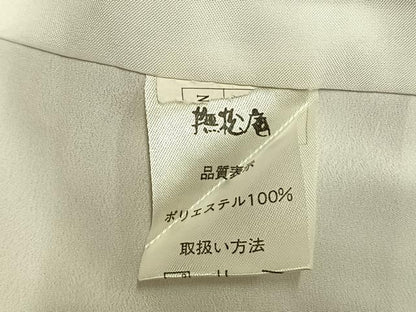 平和屋着物●撫松庵　小紋　色紙重ね花文　洗える着物　AABI9330fy