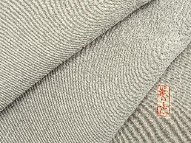 平和屋着物●銀座きしや　色無地　暁鼠色　正絹　逸品　AABI9331fy