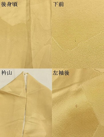 平和屋着物●上質な色無地　色紙重ね地紋　砥粉色　正絹　逸品　AABI9339fy
