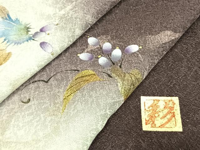 平和屋着物●和紙染染色作家・植村彩弘　訪問着　手描き　草花文　暈し染め　金彩　やまと誂製　正絹　逸品　未使用　AABI9340fy