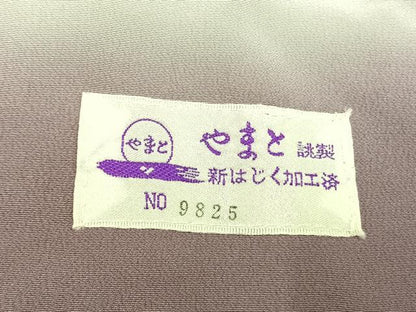 平和屋着物●和紙染染色作家・植村彩弘　訪問着　手描き　草花文　暈し染め　金彩　やまと誂製　正絹　逸品　未使用　AABI9340fy