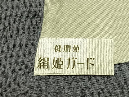 平和屋着物●上質な色無地　舞花地紋　藍鼠色　健勝苑扱い　正絹　逸品　未使用　AABI9346fy